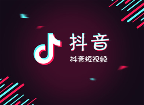抖音连载漫画如何盈利作品变现策略探究