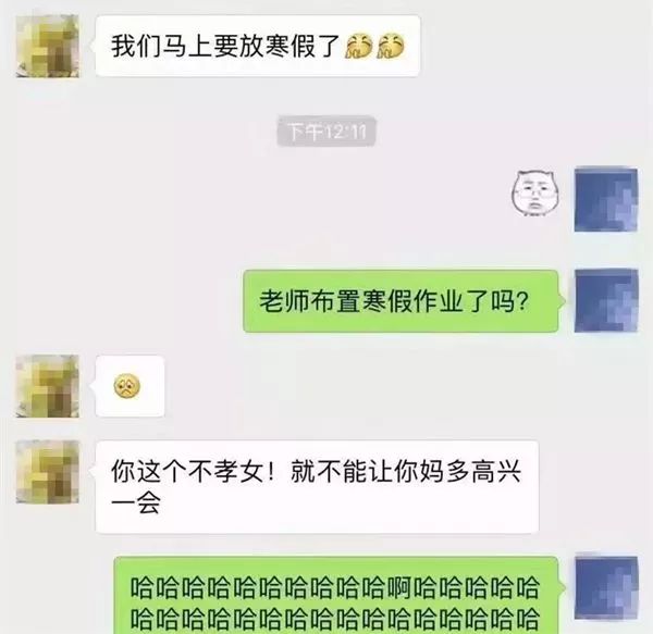 搞笑图片中哪些赚钱场景让你忍俊不禁开心赚钱的心情说说