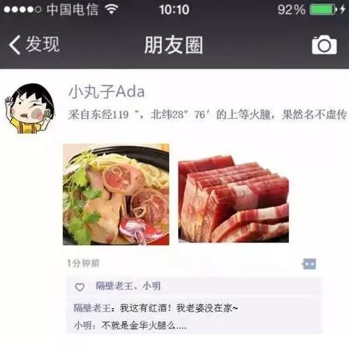 无锡月入过万哪些工作更赚钱