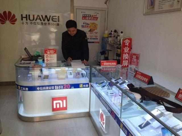 手机店卖手机利润如何一部手机能赚多少钱