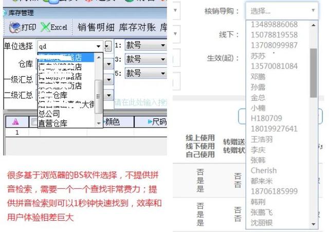 无需成本如何用小视频赚钱软件实现盈利
