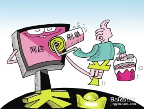 拍工地短视频赚钱靠谱吗是否涉及违法问题