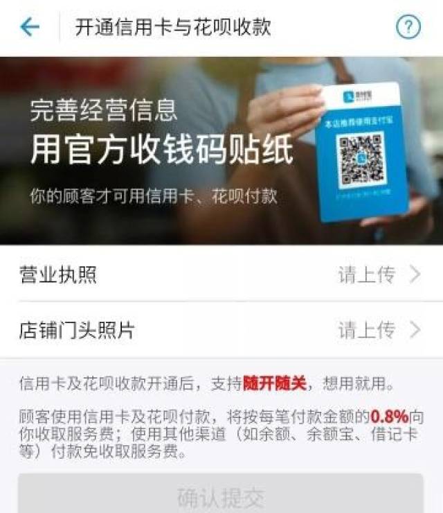 杭州快速赚钱方法有哪些如何月入过万