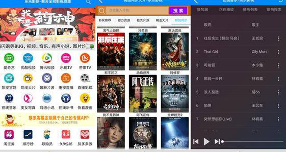 探寻小众平台赚钱之道哪些软件值得关注