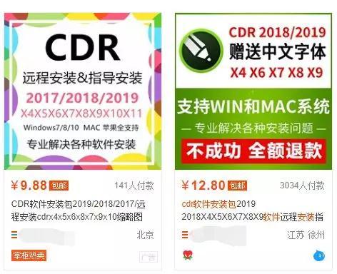探索当前零成本赚钱商机哪些领域最具潜力