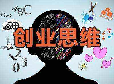 总是想赚钱的女性性格有何特点