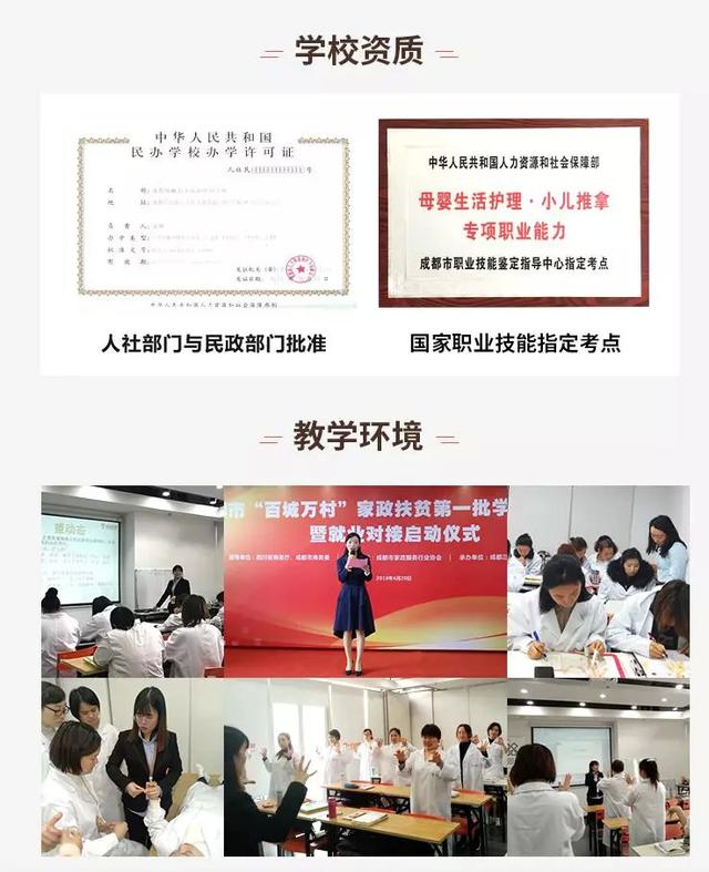 来宾哪些工作最赚钱探索当地高薪职业机会