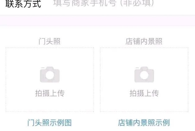 香港快递店盈利前景如何业务开通情况更新
