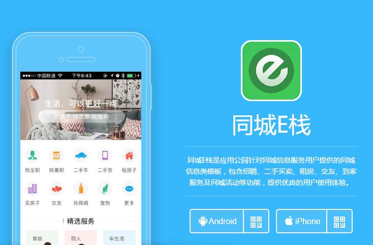 手机网上赚钱有哪些途径轻松月入五千真的吗