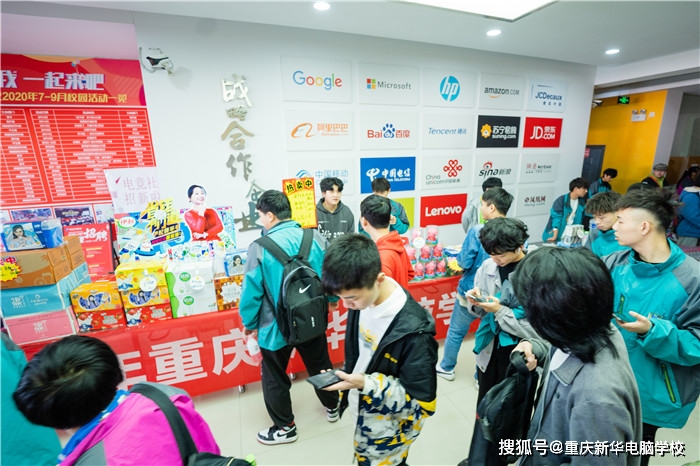 校园周边单人创业选什么哪些商品适合在校旁售卖