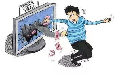 急切追求财富是否陷入了快速赚钱的陷阱