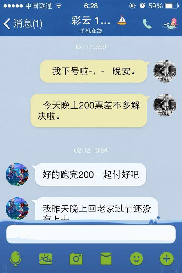 恰当运用套路真能赚钱吗如何操作才能获利