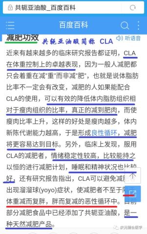 有糖平台上如何巧妙盈利仅仅是卖糖这么简单吗