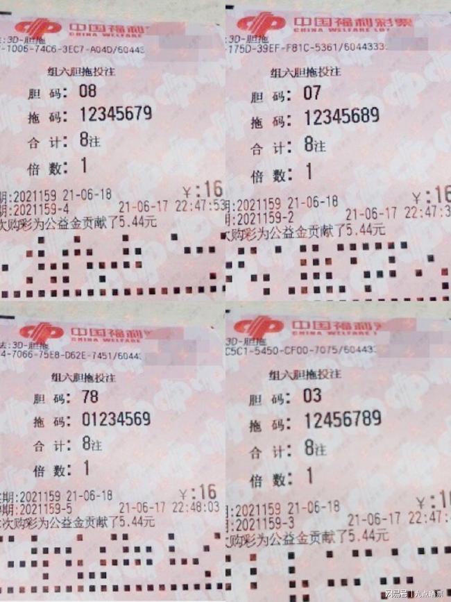 机器上如何赚钱精选项目解析