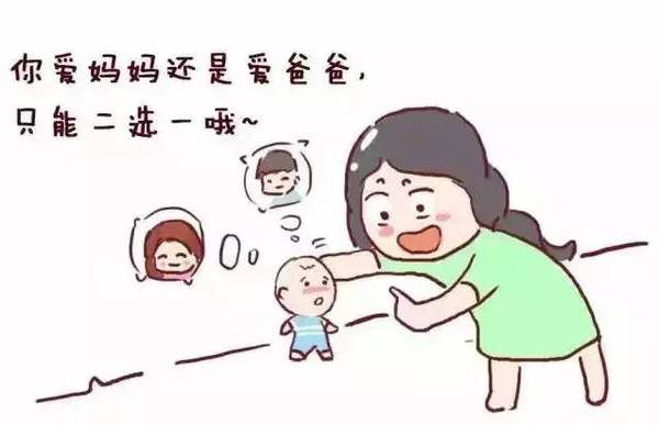 智障儿童如何自力更生助他们赚钱的途径有哪些