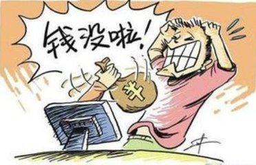 惧怕行动如何盈利不敢尝试该如何突破