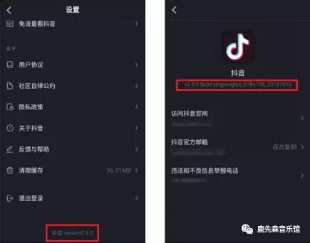 抖音赚钱视频怎么制作如何通过发布视频实现盈利