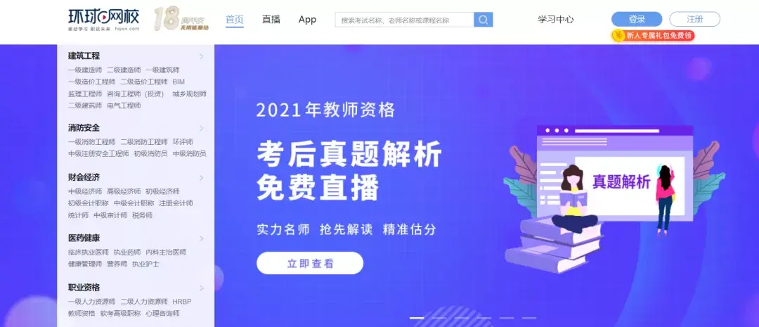 手工豆腐店如何盈利经营策略大揭秘