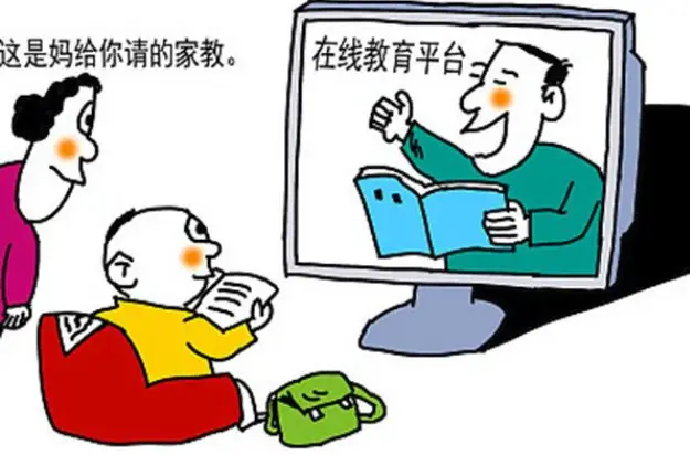 校园里如何巧妙赚钱哪些途径最有效