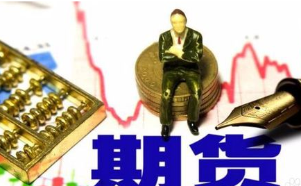 期货交易高手如何边赚钱边享受旅游