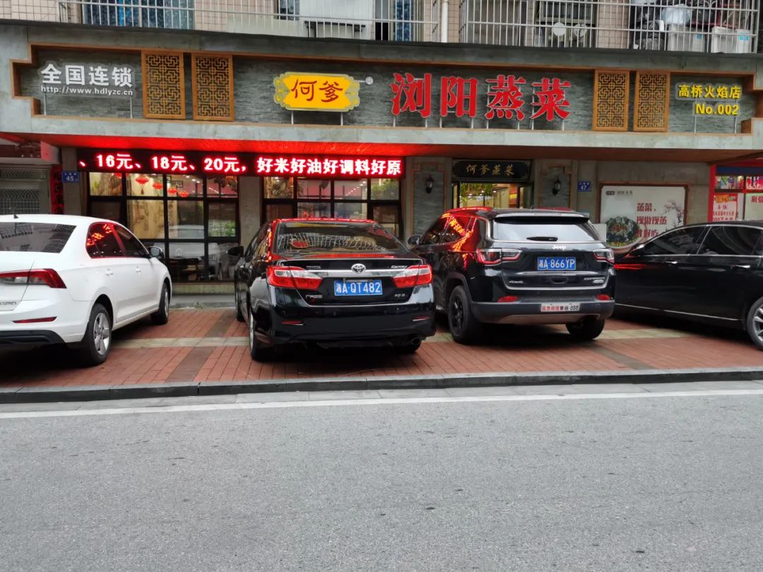 柳州哪些技术学习最盈利哪些职业技术学校可选