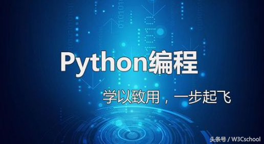 掌握Python能赚钱吗揭秘小钱累积之道