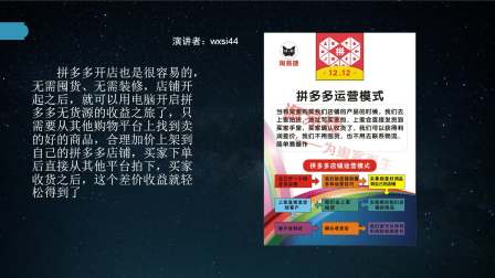 黑茶真的能带来10万收益吗揭秘赚钱之道