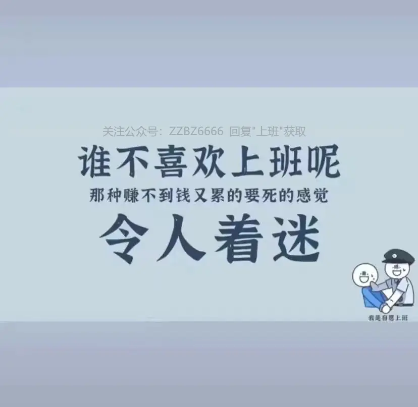 情感文案馆怎样实现盈利专属头像设计是关键吗