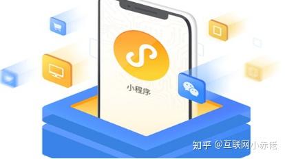 校园小程序真的能赚钱吗现在学生创业新选择