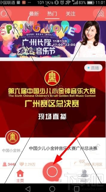 手工直播真的能赚钱吗如何吸引观众关注