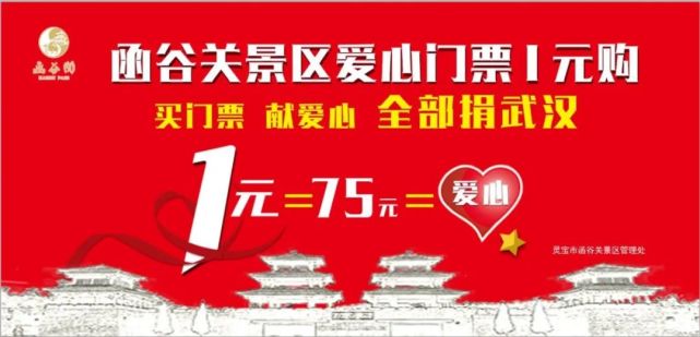 景区卖玩具真赚钱吗如何把握商机