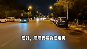 无锡月入过万哪些工作机会不容错过