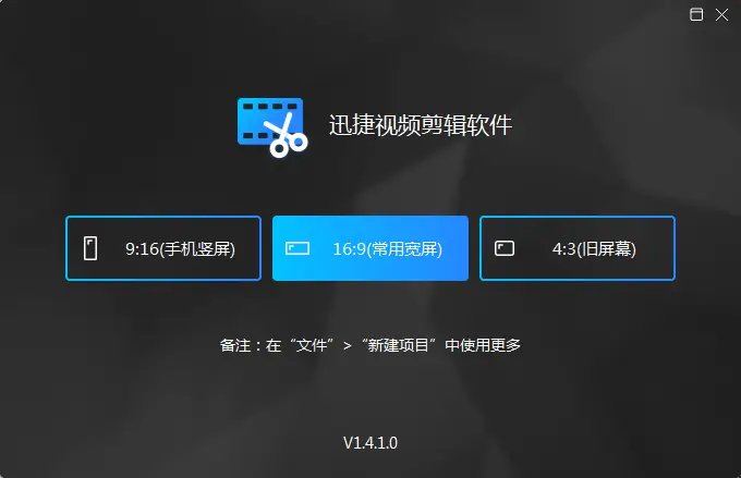 掌握剪辑技巧如何在今日头条上通过电影剪辑盈利