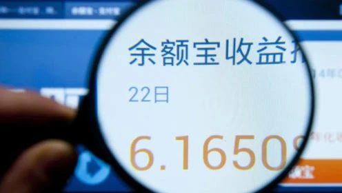 掌握哪些技巧能让你的头条号实现高盈利