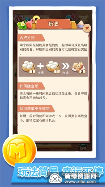 拍美食团购视频赚钱秘籍哪些途径可行