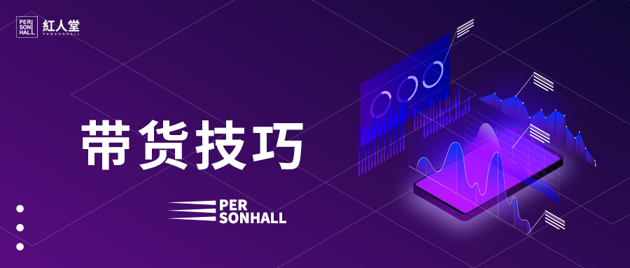 手工活怎样变成财富之路掌握哪些技巧才能脱颖而出