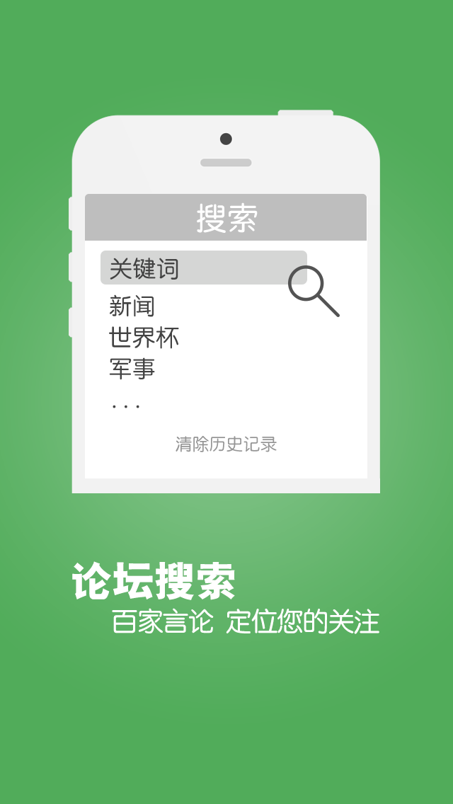 拍头条图片赚钱技巧有哪些选择什么相机软件拍视频更佳