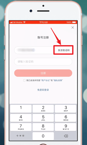 掌握哪些技巧能让头条账号赚钱怎样提升收益