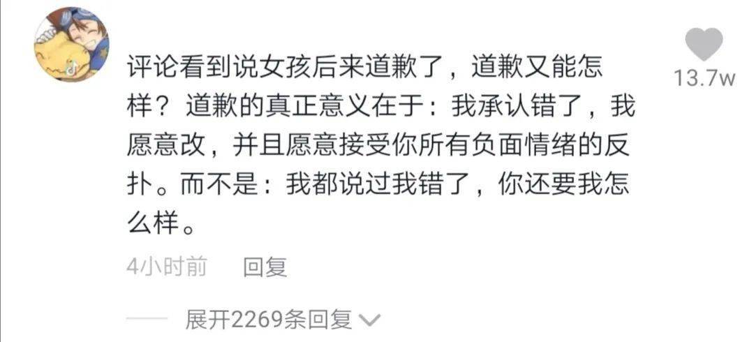 校园外卖负责人盈利几何他们的工作职责揭秘