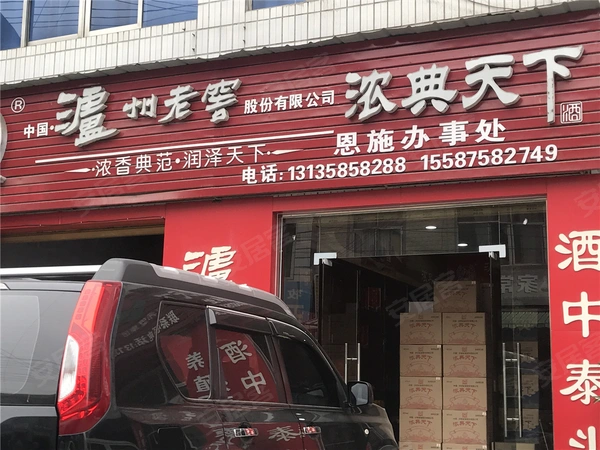 恩施服装城如今卖衣服还能盈利吗