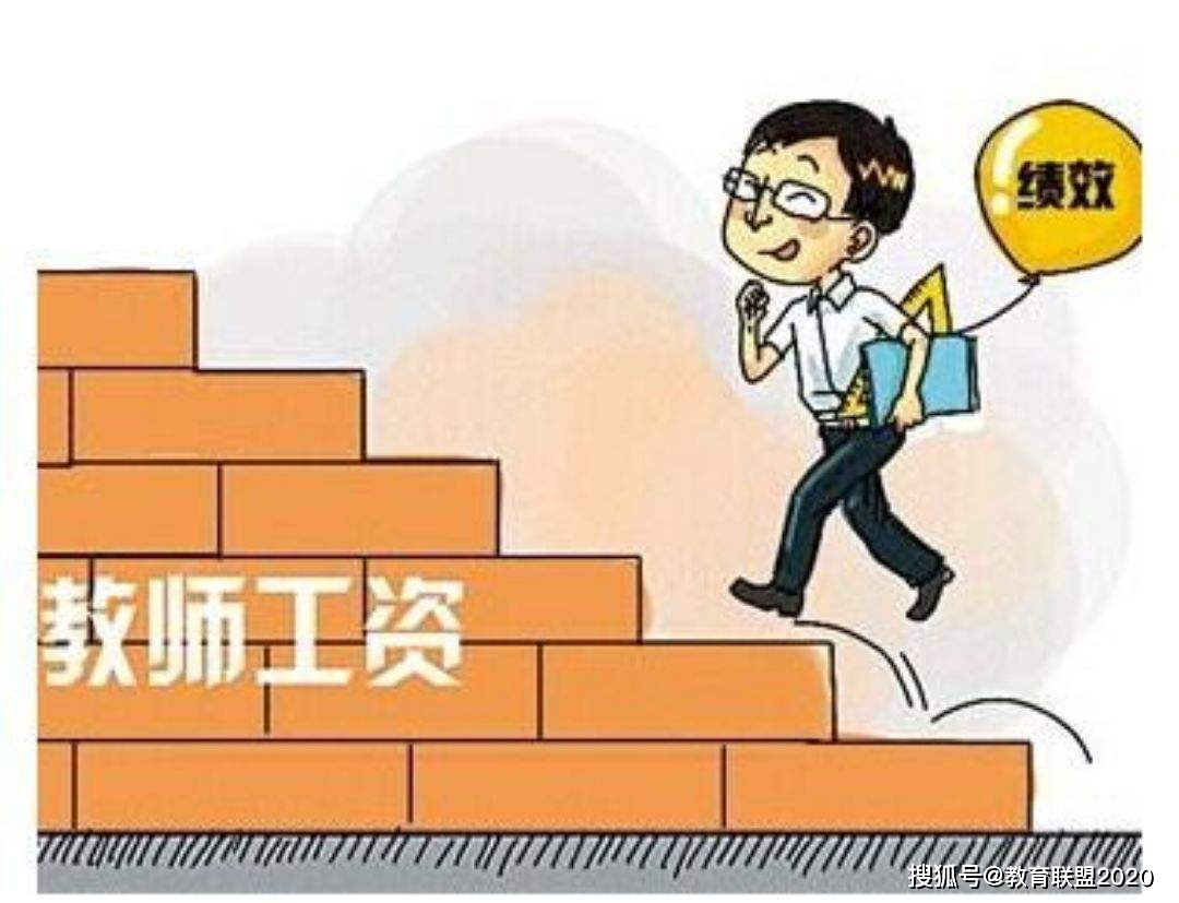 齐齐哈尔最快赚钱方法有哪些哪些工作工资高