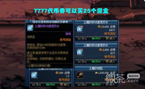 捕鱼爱好者如何将兴趣转化为收益游戏赚钱秘籍解析