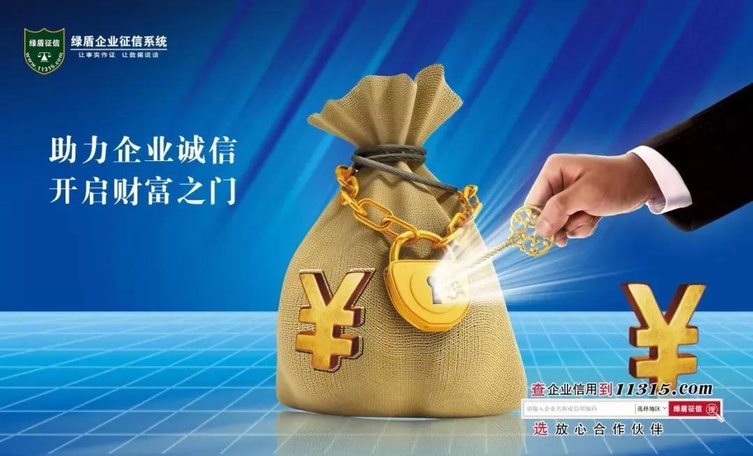 齐齐哈尔哪些行业赚钱探索当地致富之路