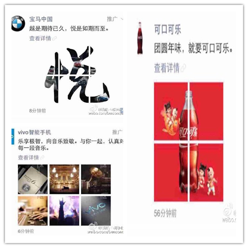 朋友圈推广文案有哪些秘诀如何助朋友盈利