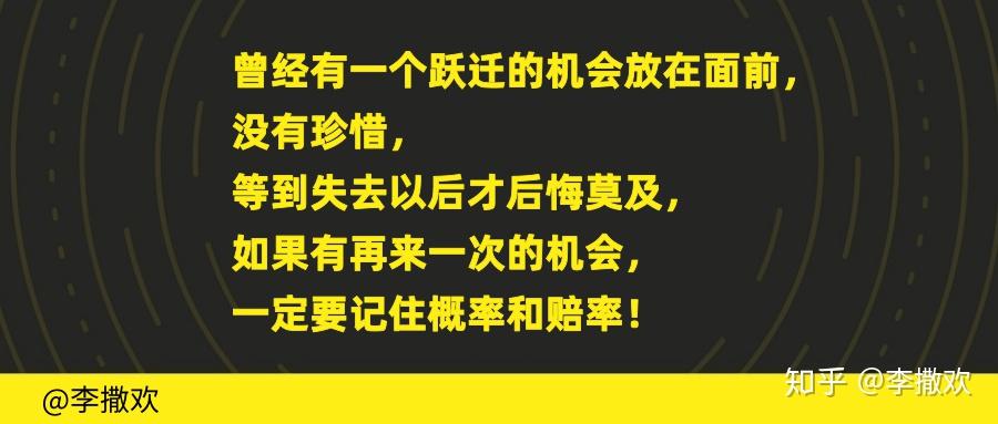 探寻天道中真正的赚钱法门究竟该如何在天道中获利