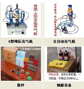 手工加工生意如何盈利手工活加工的正确做法
