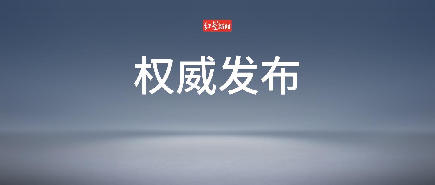 恰当吗《头条创作盈利还是风险