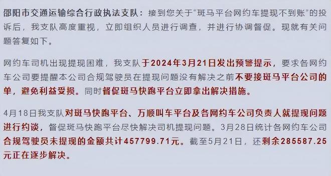 未签约小说家如何在平台盈利