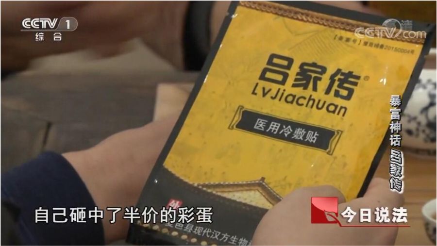 手工包制作女性能否以此赚钱
