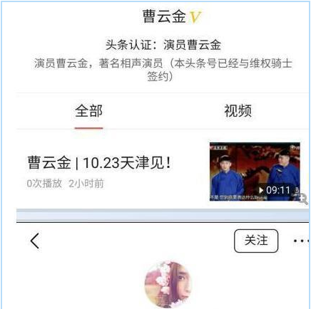 提问赚钱可靠吗探秘头条提问赚钱真相